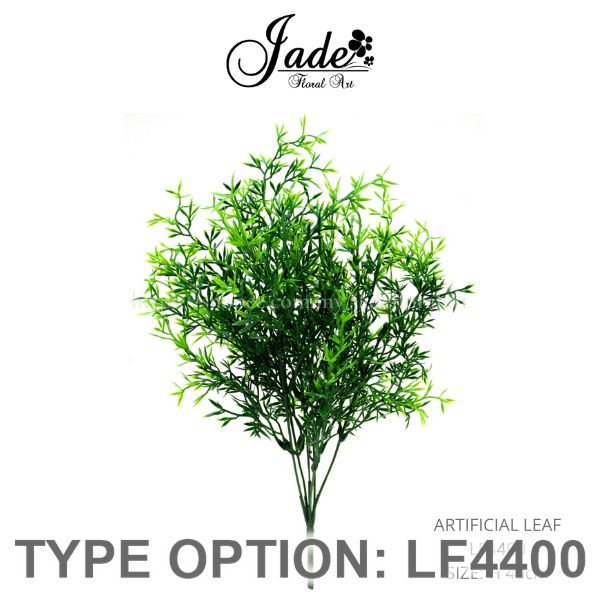 Artificial Leaf / Artificial Plant / Daun Hiasan / Artificial Potted Plant / Home Decoration / Lf-4148 - [multiple options]